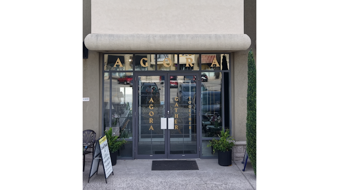 Agora Banquet Hall gallery photo